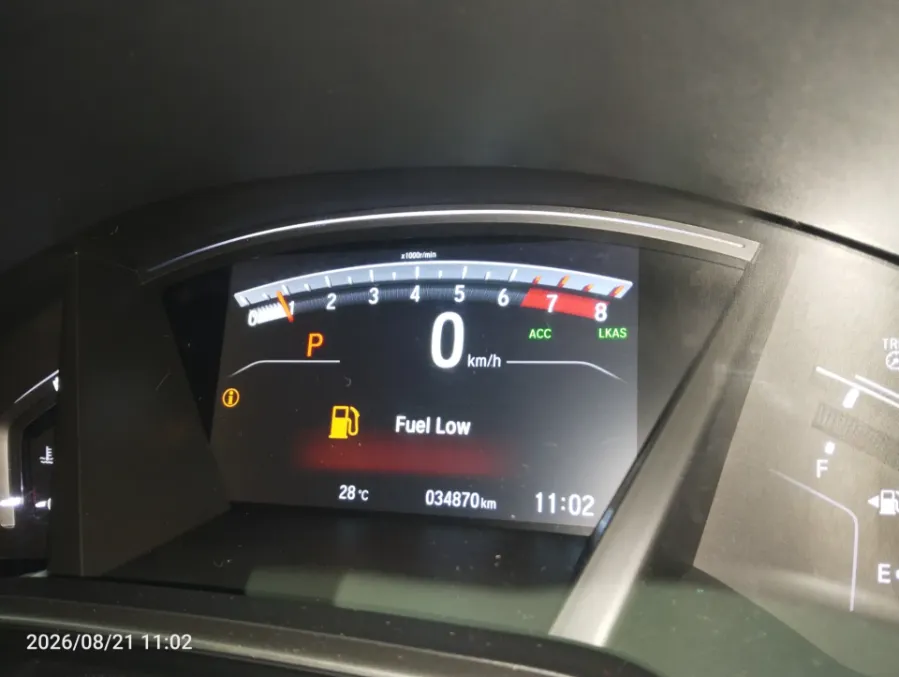 Foto Mobil Bekas Odometer Honda CR-V 1.5 Turbo Prestige tahun 2021