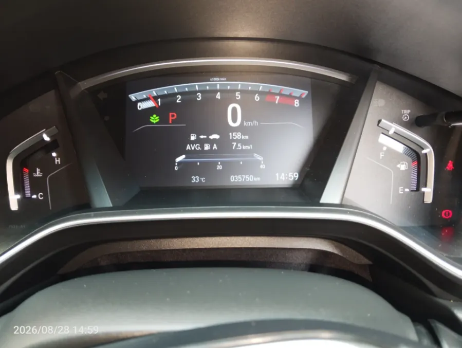 Foto Mobil Bekas Odometer Honda CR-V 1.5 Turbo Prestige tahun 2021
