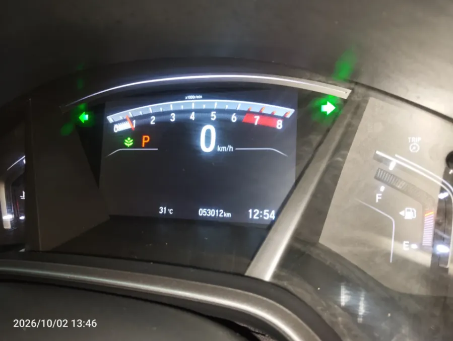 Foto Mobil Bekas Odometer Honda CR-V 1.5 Turbo Prestige tahun 2021