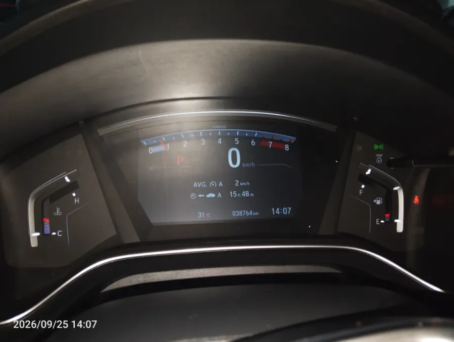 Foto Mobil Bekas Odometer Honda CR-V 1.5 Turbo Prestige tahun 2022