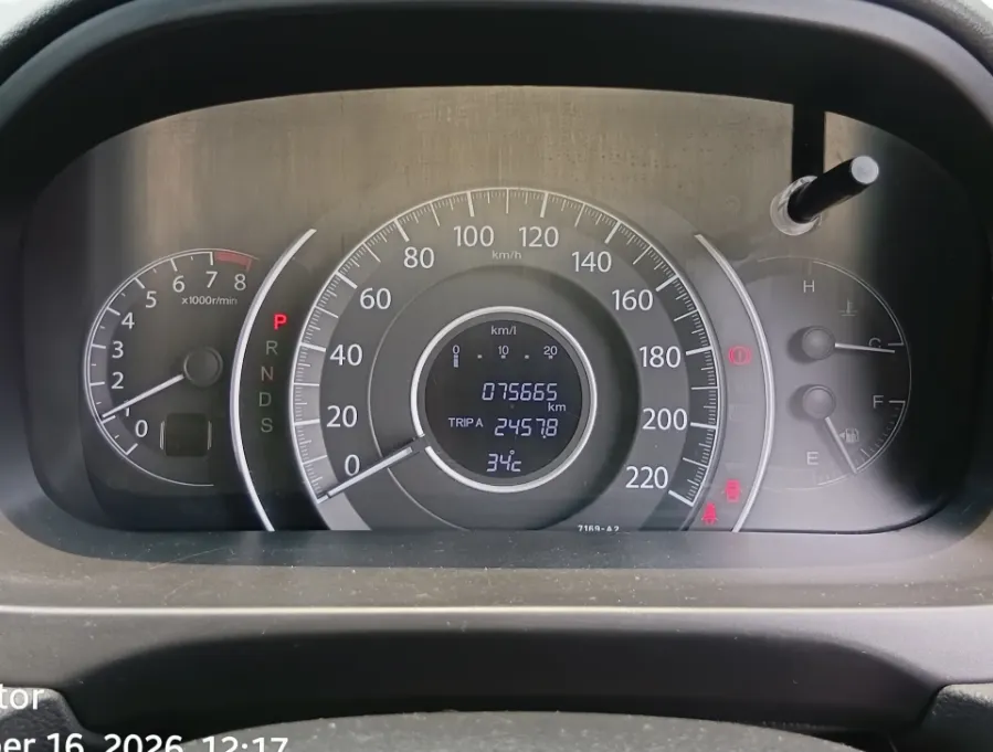 Foto Mobil Bekas Odometer Honda CR-V 2.4 RM3 tahun 2016