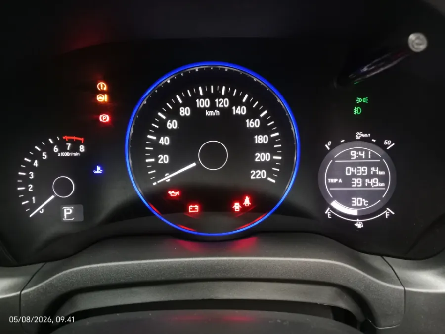 Foto Mobil Bekas Odometer Honda HR-V 1.5 E tahun 2016