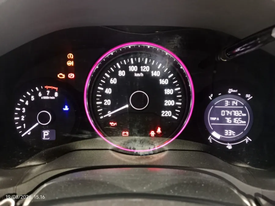 Foto Mobil Bekas Odometer Honda HR-V 1.5 E tahun 2016