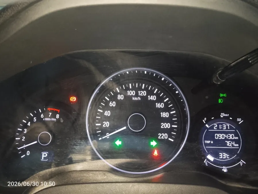 Foto Mobil Bekas Odometer Honda HR-V 1.5 E tahun 2017