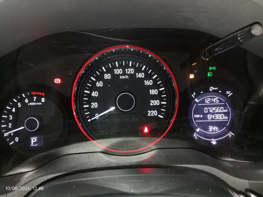 Foto Mobil Bekas Odometer Honda HR-V 1.5 E tahun 2017