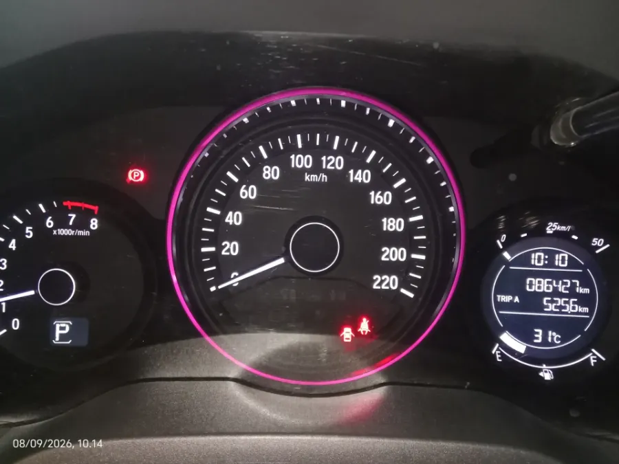 Foto Mobil Bekas Odometer Honda HR-V 1.5 E tahun 2017