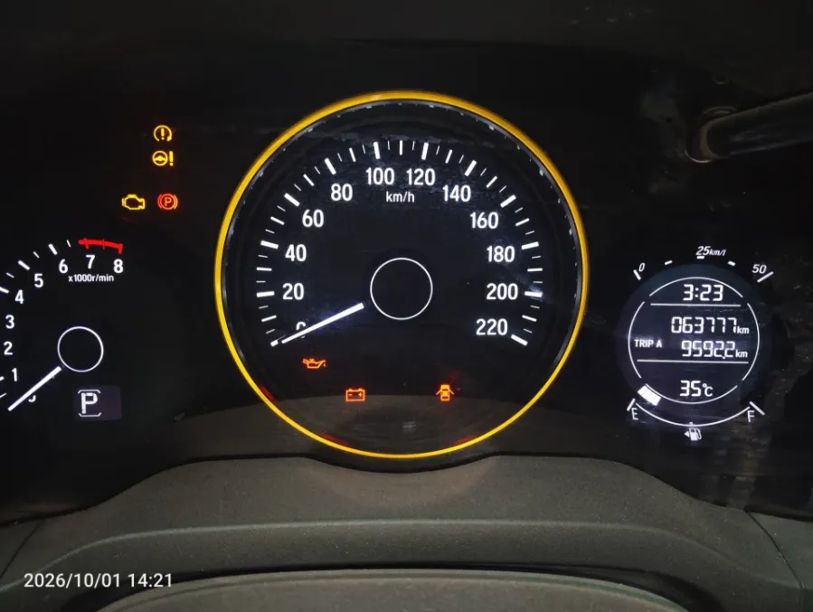 Foto Mobil Bekas Odometer Honda HR-V 1.5 E tahun 2017