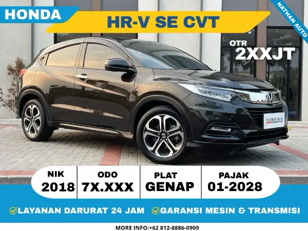 2018 Honda HR-V 1.5 E