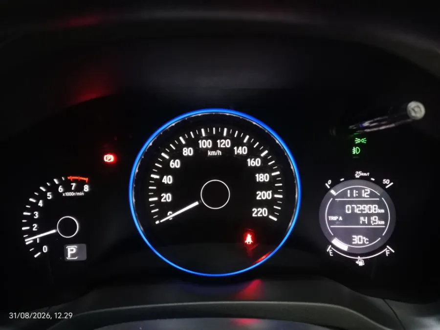 Foto Mobil Bekas Odometer Honda HR-V 1.5 E tahun 2018