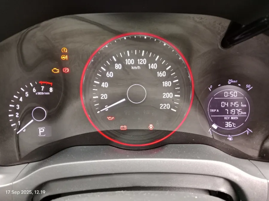 Foto Mobil Bekas Odometer Honda HR-V 1.5 E tahun 2020