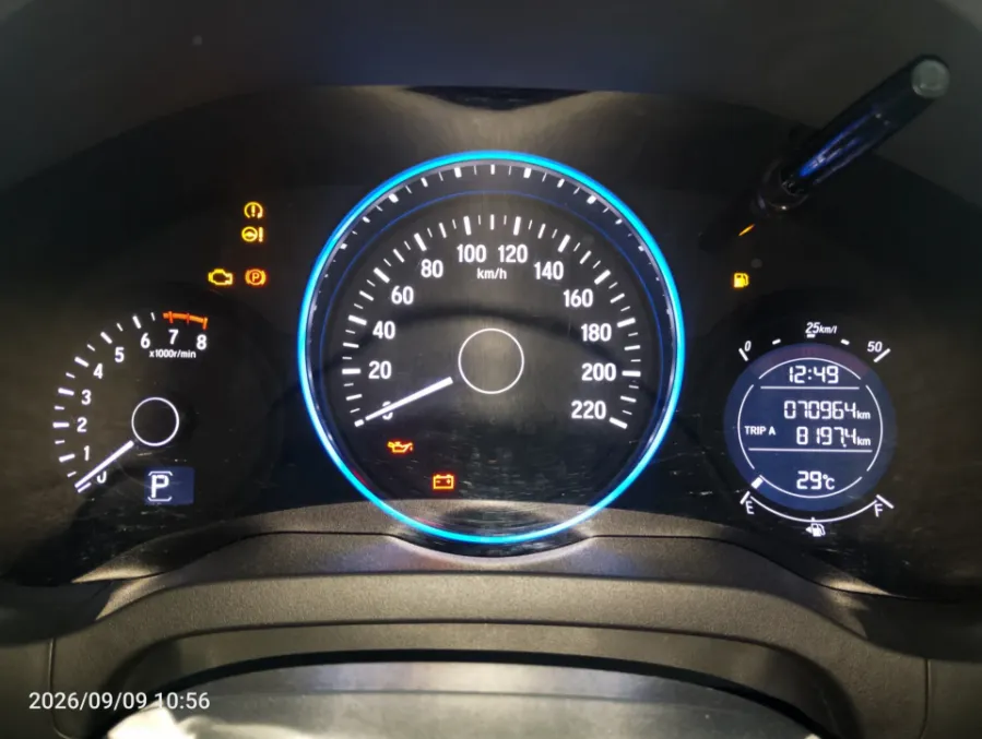 Foto Mobil Bekas Odometer Honda HR-V 1.5 E tahun 2020
