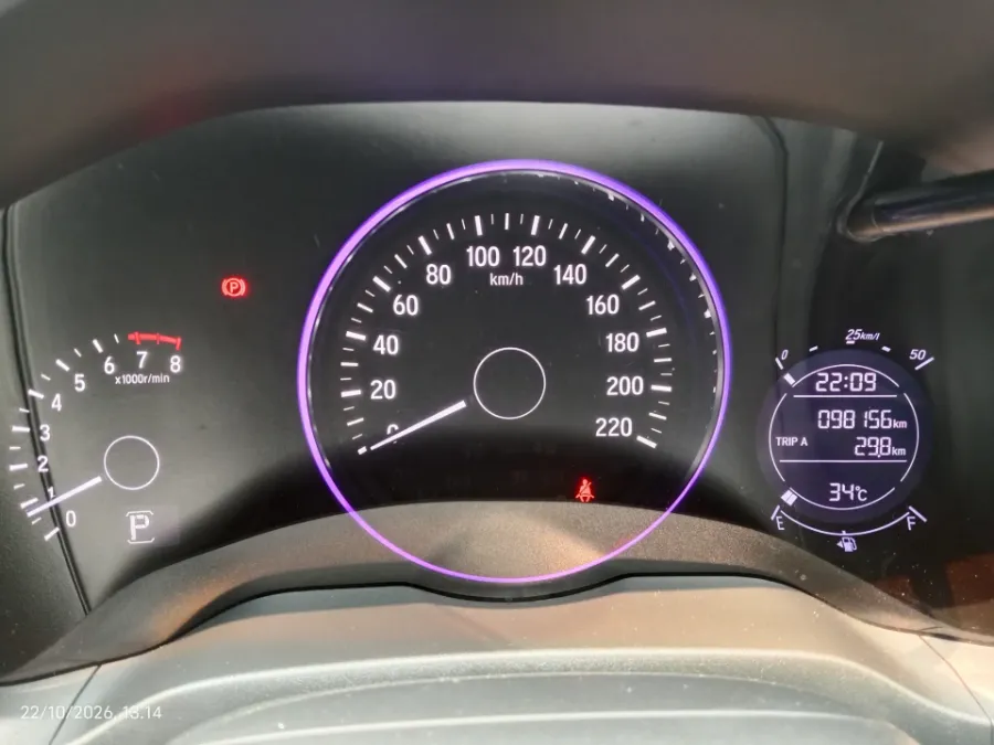 Foto Mobil Bekas Odometer Honda HR-V 1.5 E tahun 2020