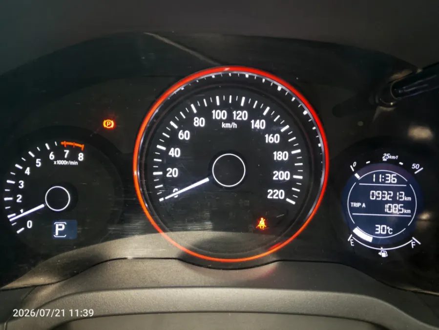 Foto Mobil Bekas Odometer Honda HR-V 1.5 E tahun 2021