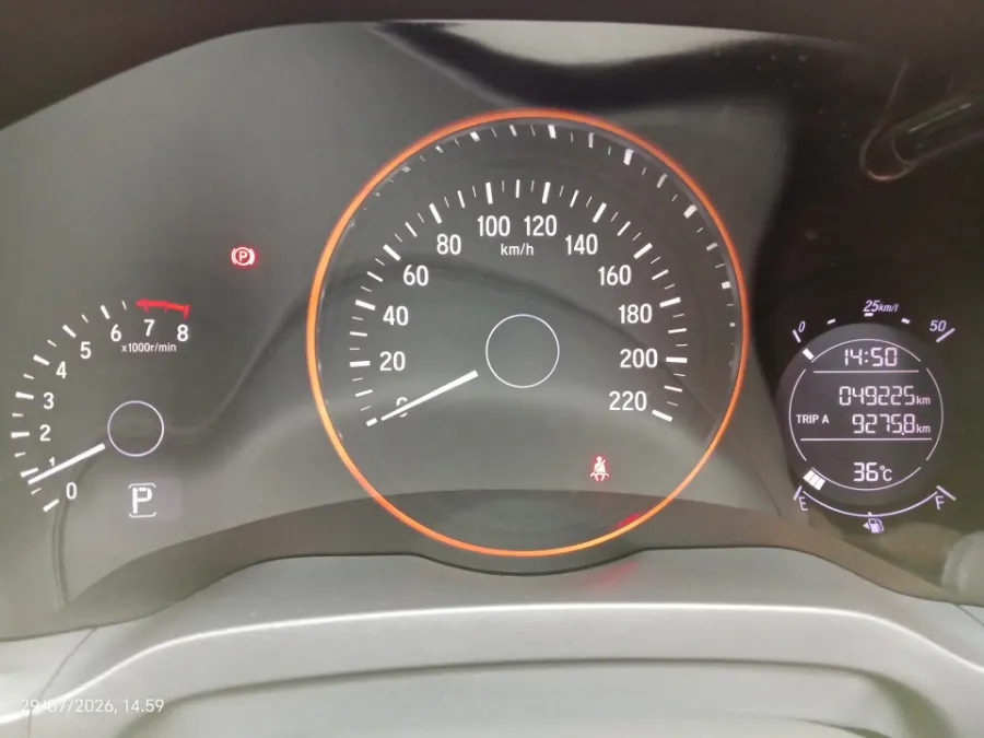 Foto Mobil Bekas Odometer Honda HR-V 1.5 E tahun 2021