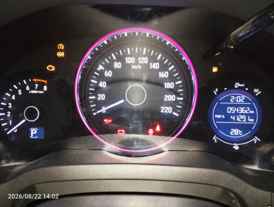 Foto Mobil Bekas Odometer Honda HR-V 1.5 E tahun 2021