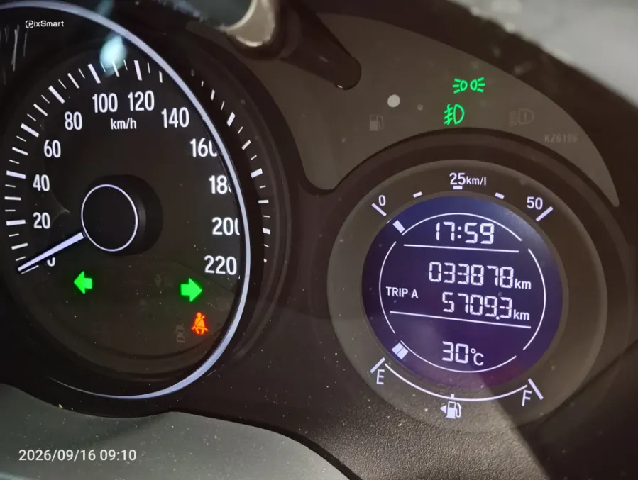 Foto Mobil Bekas Odometer Honda HR-V 1.5 E tahun 2021