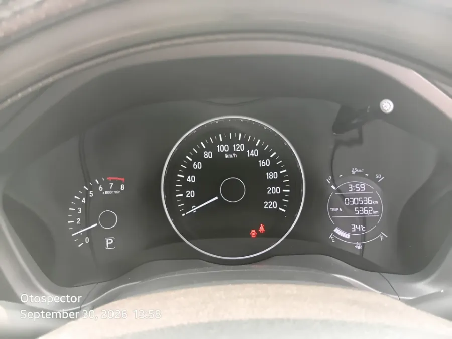 Foto Mobil Bekas Odometer Honda HR-V 1.5 E tahun 2021