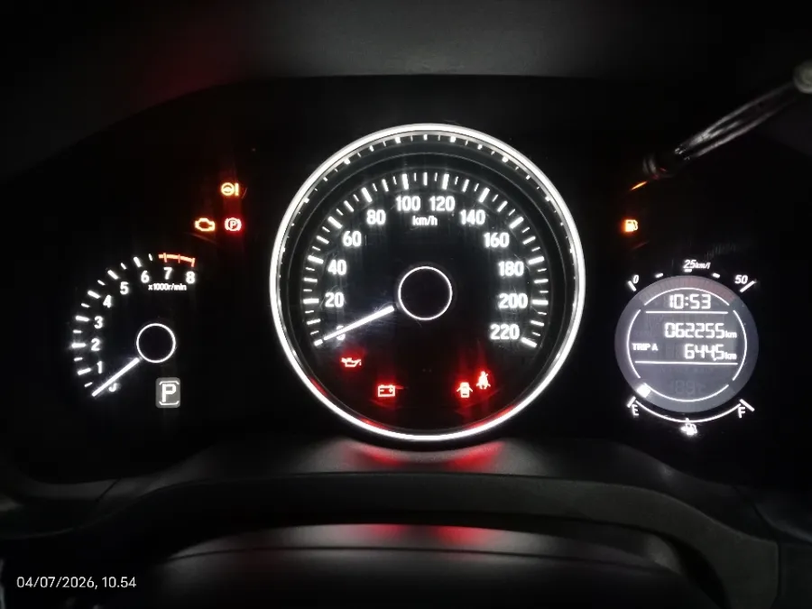 Foto Mobil Bekas Odometer Honda HR-V 1.5 S tahun 2017