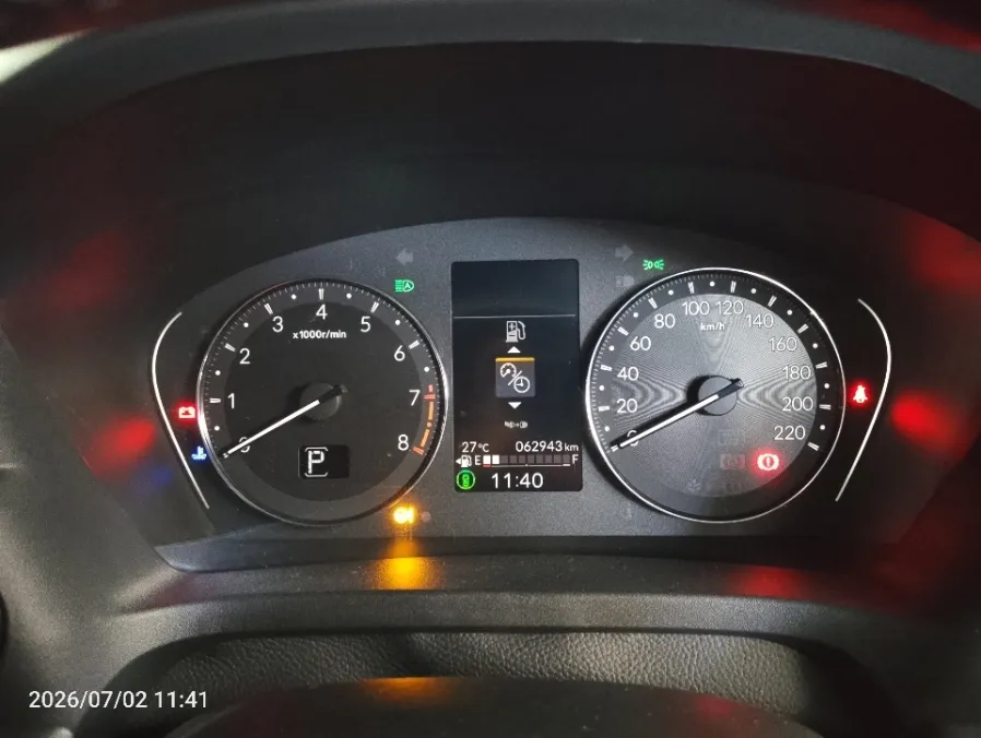 Foto Mobil Bekas Odometer Honda HR-V 1.5 SE tahun 2022