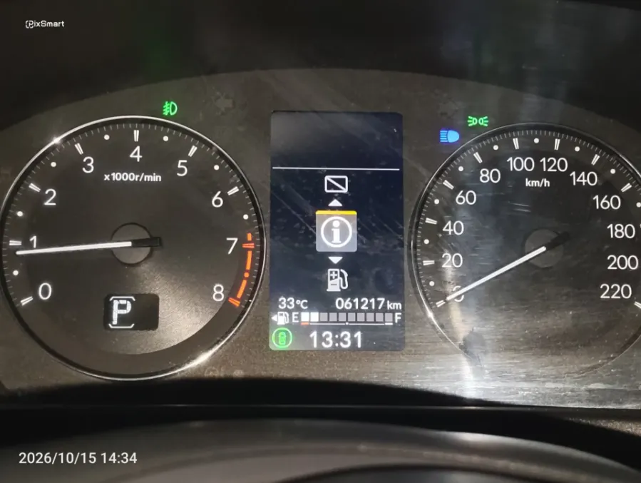 Foto Mobil Bekas Odometer Honda HR-V 1.5 SE tahun 2022