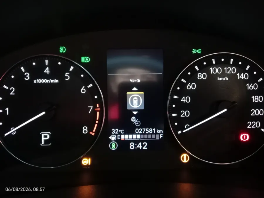 Foto Mobil Bekas Odometer Honda HR-V 1.5 SE tahun 2023