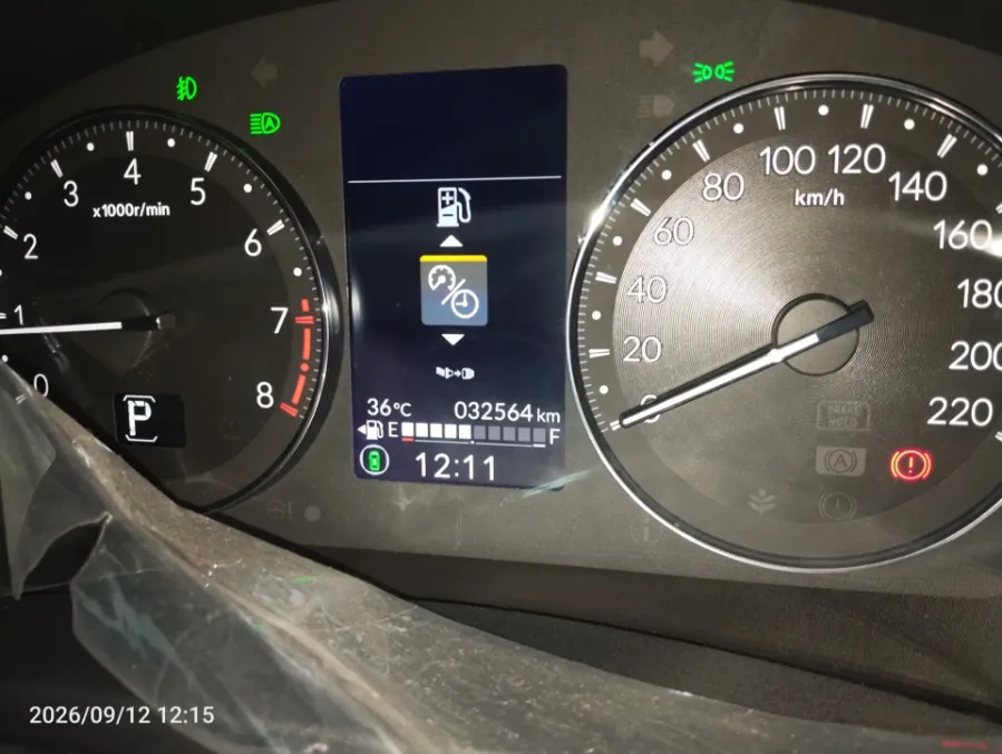 Foto Mobil Bekas Odometer Honda HR-V 1.5 SE tahun 2023