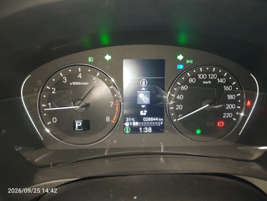 Foto Mobil Bekas Odometer Honda HR-V 1.5 SE tahun 2023