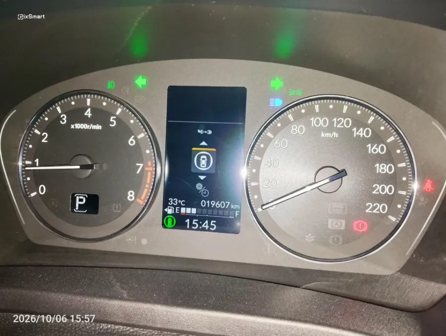 Foto Mobil Bekas Odometer Honda HR-V 1.5 SE tahun 2023