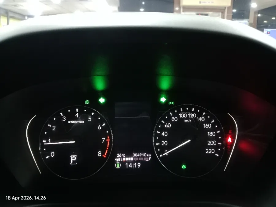 Foto Mobil Bekas Odometer Honda HR-V 1.5 SE tahun 2024