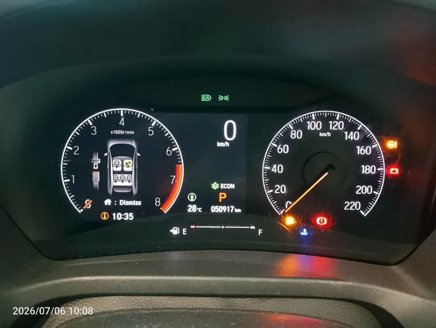 Foto Mobil Bekas Odometer Honda HR-V 1.5 Turbo RS tahun 2023