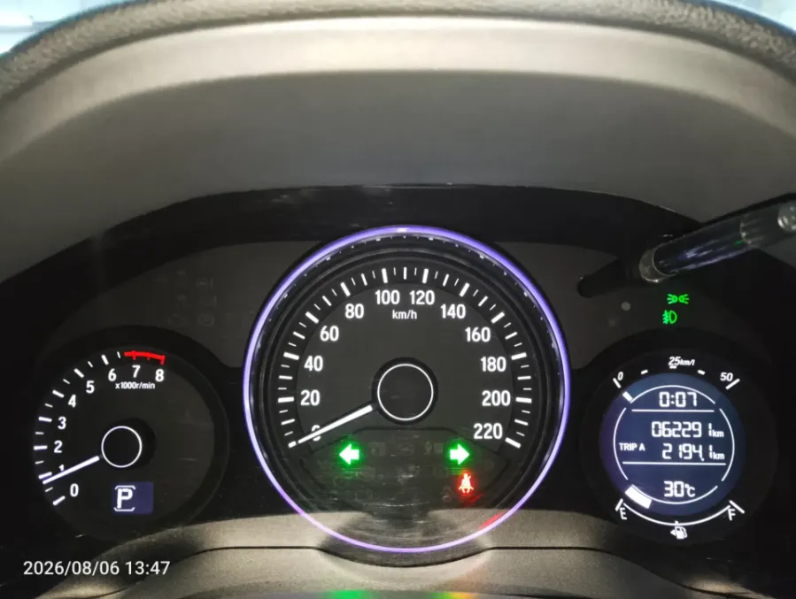 Foto Mobil Bekas Odometer Honda HR-V 1.8 RS tahun 2018