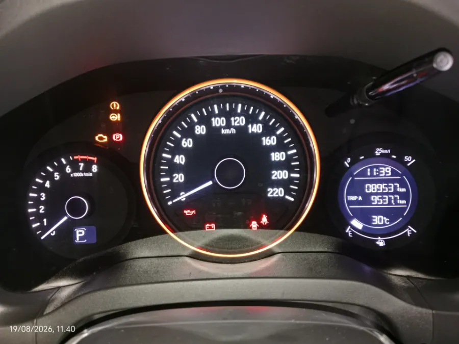Foto Mobil Bekas Odometer Honda HR-V 1.8 RS tahun 2020