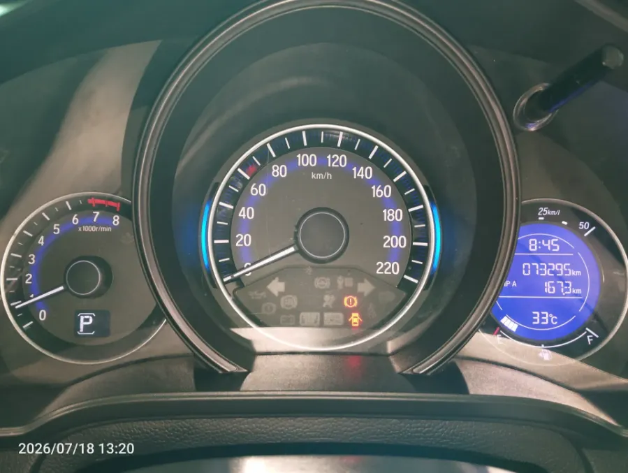 Foto Mobil Bekas Odometer Honda Jazz 1.5 RS tahun 2020