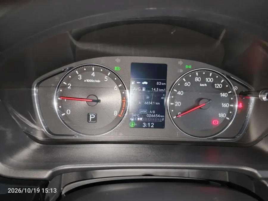 Foto Mobil Bekas Odometer Honda WR-V 1.5 RS tahun 2023