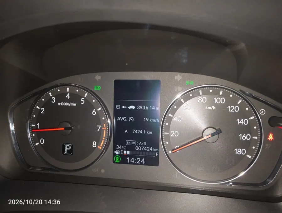 Foto Mobil Bekas Odometer Honda WR-V 1.5 RS tahun 2023