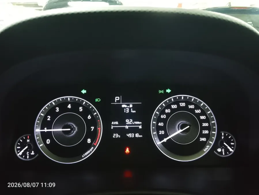 Foto Mobil Bekas Odometer Hyundai Creta 1.5 Trend tahun 2023