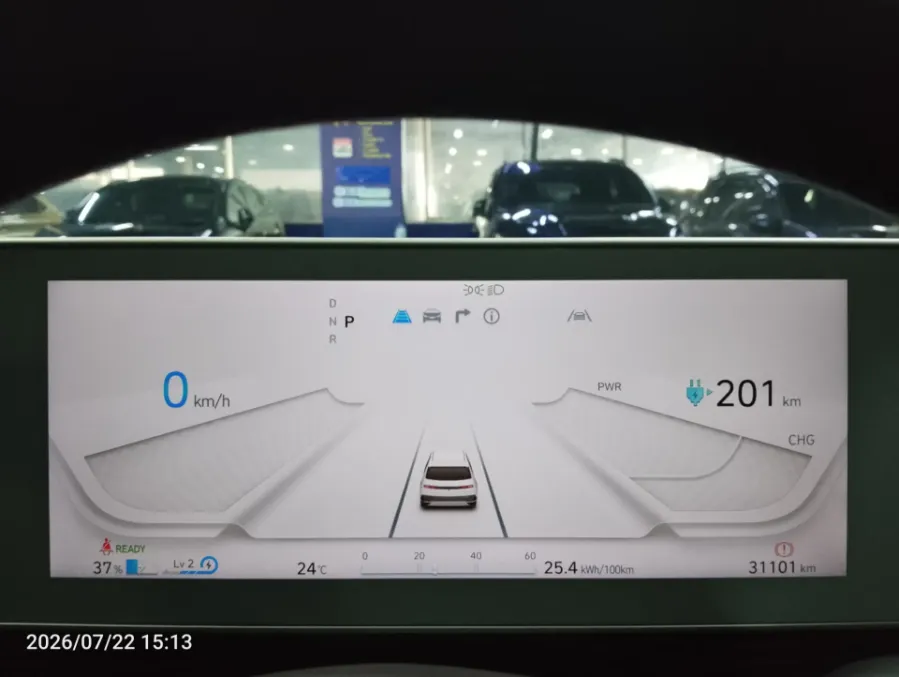 Foto Mobil Bekas Odometer Hyundai Ioniq 5 Long Range Prime tahun 2023