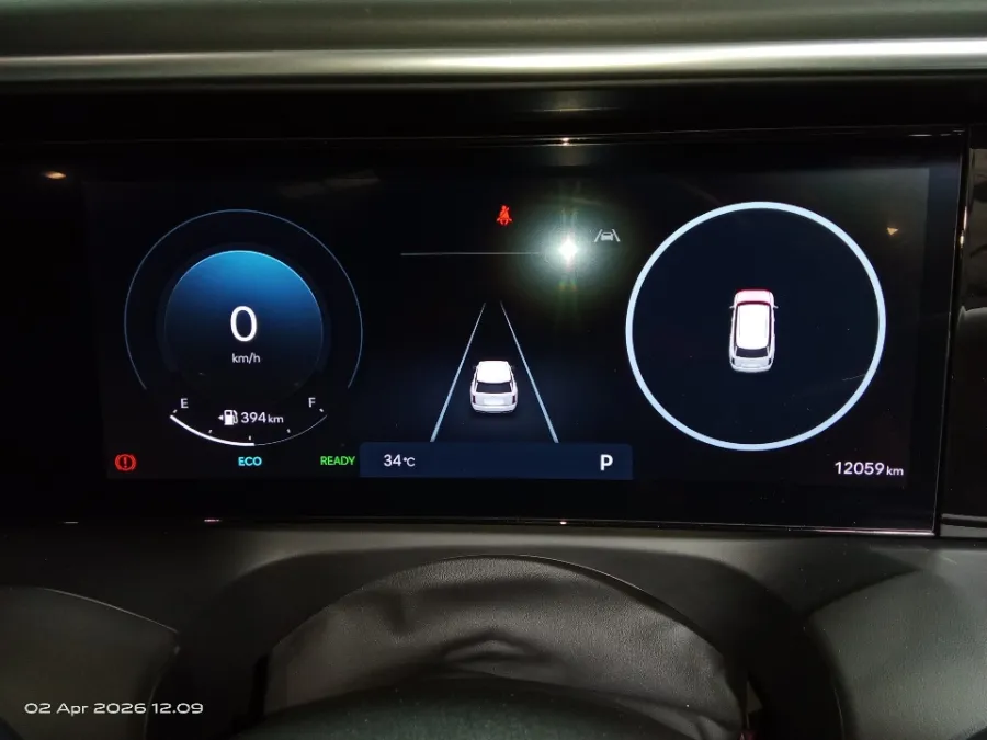 Foto Mobil Bekas Odometer Hyundai Palisade Hybrid 2.5 Calligraphy tahun 2025