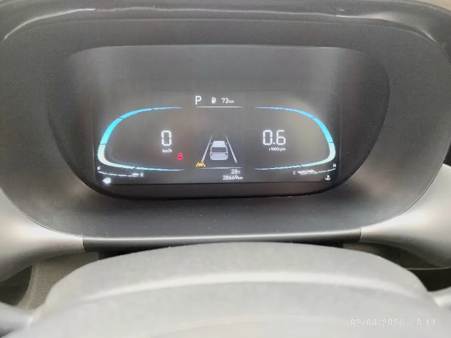 Foto Mobil Bekas Odometer Hyundai Stargazer 1.5 Essential Tech tahun 2023