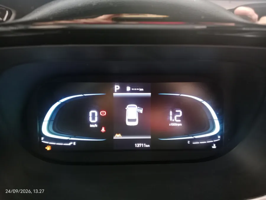 Foto Mobil Bekas Odometer Hyundai Stargazer 1.5 Essential Tech tahun 2025