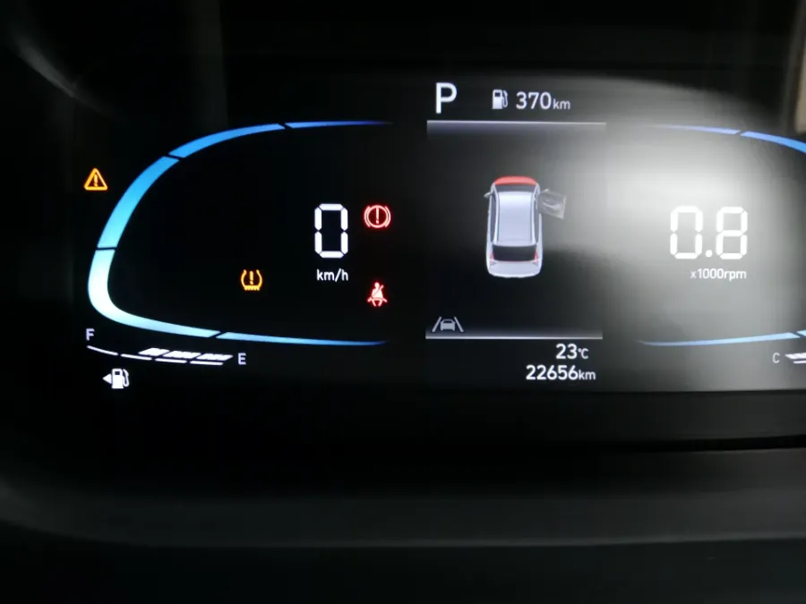 Foto Mobil Bekas Odometer Hyundai Stargazer 1.5 Prime tahun 2022