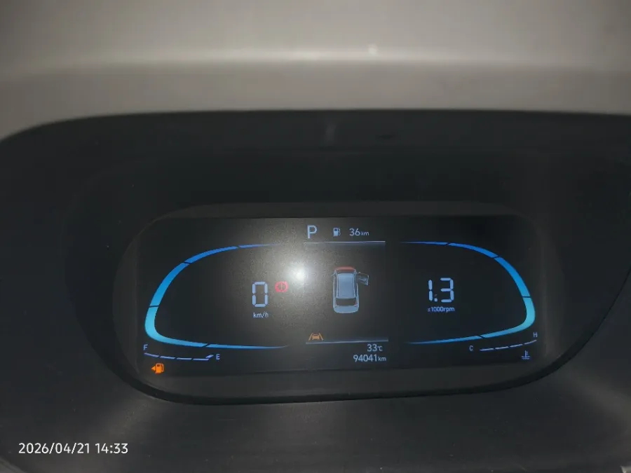 Foto Mobil Bekas Odometer Hyundai Stargazer 1.5 Prime tahun 2022