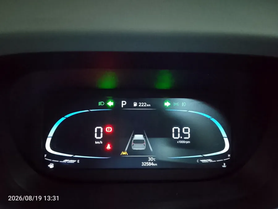 Foto Mobil Bekas Odometer Hyundai Stargazer 1.5 Prime tahun 2022