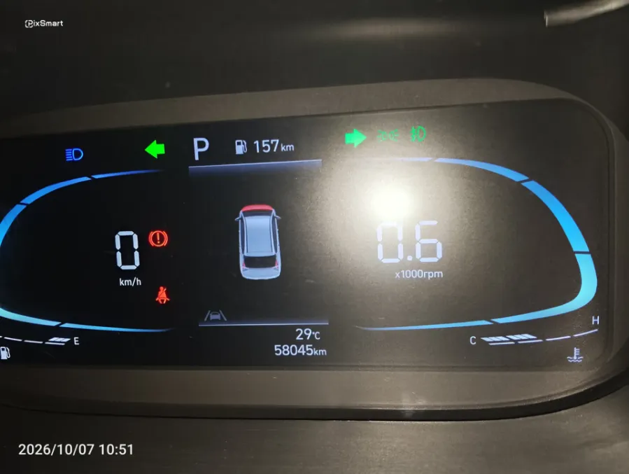 Foto Mobil Bekas Odometer Hyundai Stargazer 1.5 Prime tahun 2022
