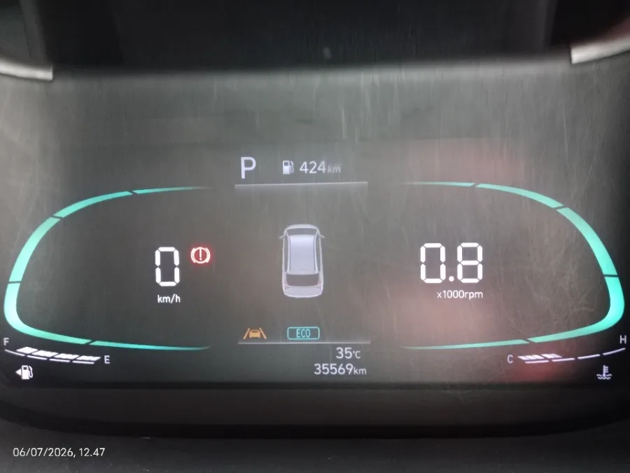 Foto Mobil Bekas Odometer Hyundai Stargazer 1.5 Prime tahun 2023