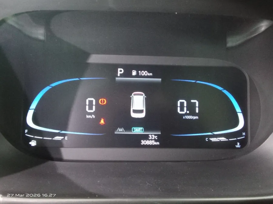 Foto Mobil Bekas Odometer Hyundai Stargazer 1.5 Prime tahun 2023