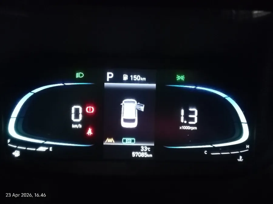 Foto Mobil Bekas Odometer Hyundai Stargazer 1.5 Prime tahun 2023