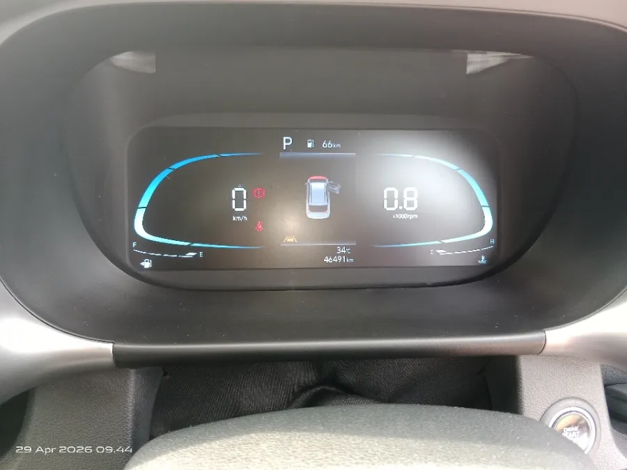 Foto Mobil Bekas Odometer Hyundai Stargazer 1.5 Prime tahun 2023