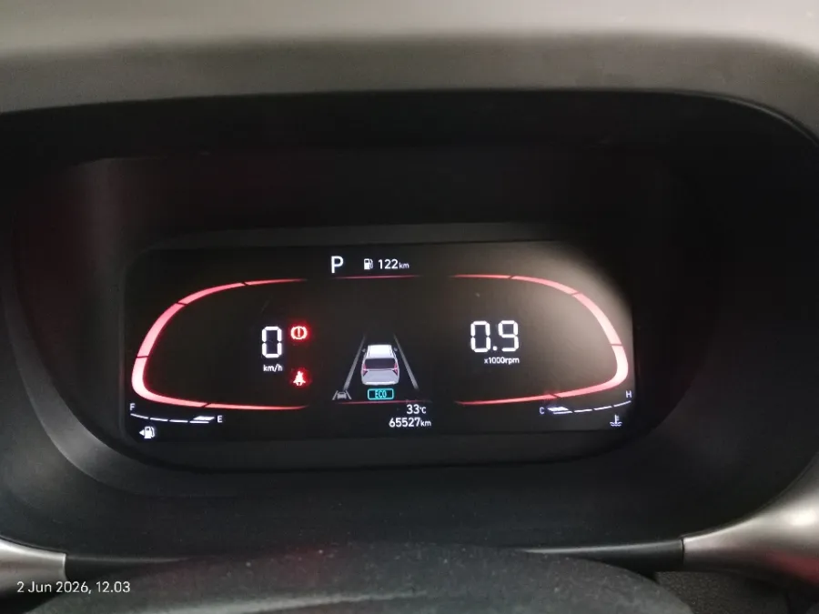 Foto Mobil Bekas Odometer Hyundai Stargazer 1.5 Prime tahun 2023