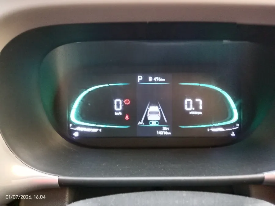 Foto Mobil Bekas Odometer Hyundai Stargazer 1.5 Prime tahun 2023